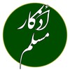 直播平武